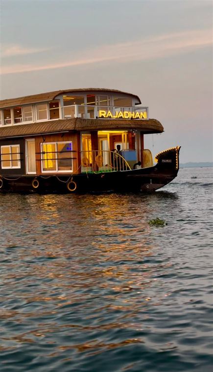 Houseboat on the lake at dusk